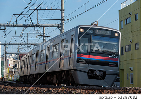 京成電鉄3000系(編成写真) 京成電鉄3000系(編成写真) 63287082