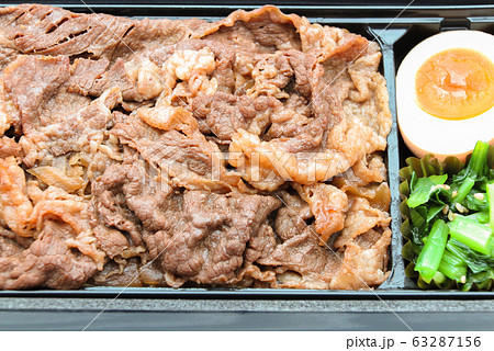 黒牛の牛めし重 弁当 アップ 黒牛の牛めし重 弁当 アップ 63287156