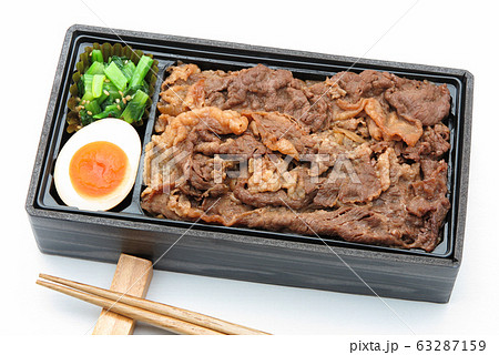 黒牛の牛めし重　弁当 63287159