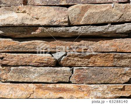 Image Of Stone Tilled Wall Texture Background Image Of Stone Tilled Wall Texture Background 63288140