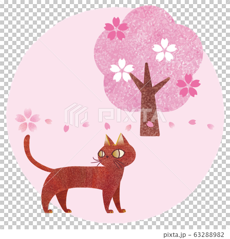 ネコと桜の木 背景ピンク丸のイラスト素材 63288982 Pixta