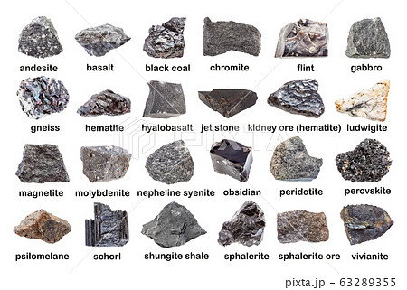 set of various dark unpolished rocks with names set of various dark unpolished rocks with names 63289355