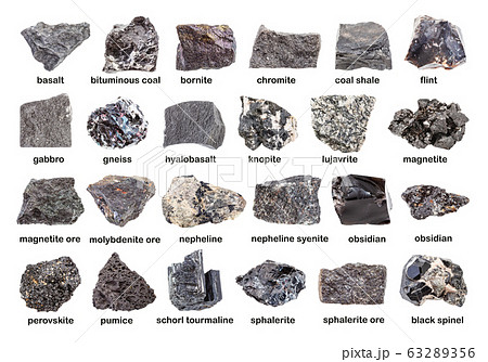 set of various dark unpolished minerals with names set of various dark unpolished minerals with names 63289356