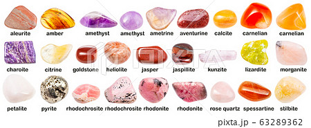 various gemstones with names isolated on white various gemstones with names isolated on white 63289362