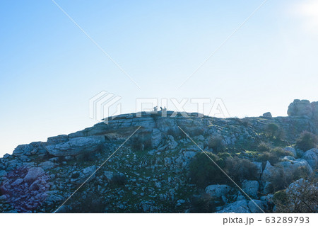Park Torcal de Antequera. Park Torcal de Antequera. 63289793