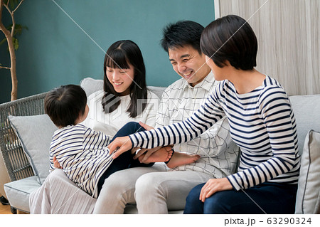 family 63290324