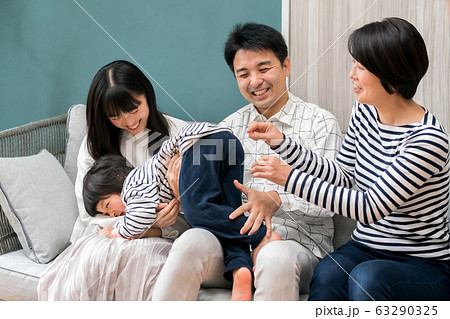 family family 63290325