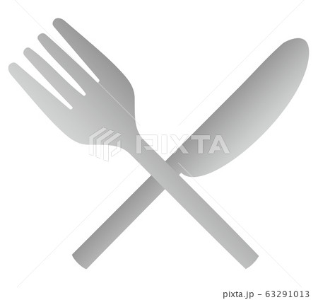 フォークとナイフのイラスト素材 フォークとナイフのイラスト素材