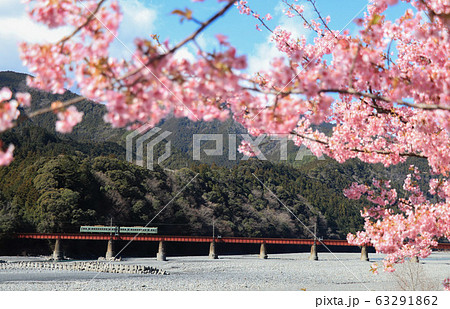 鉄橋を渡る 大井川鐵道 63291862