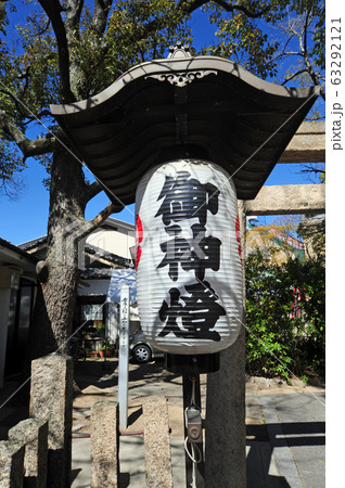 素盞嗚神社の御神燈 63292121