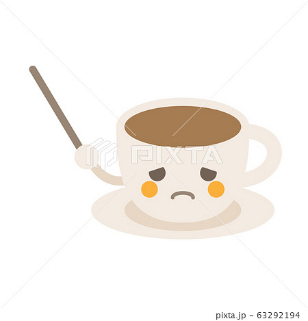 指示棒コーヒーカップ悲しむ 63292194