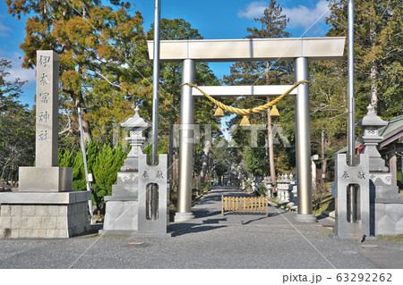 【伊奈冨神社】 三重県鈴鹿市稲生西 【伊奈冨神社】 三重県鈴鹿市稲生西 63292262