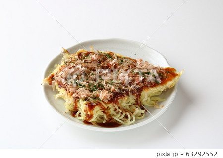 モダン焼き 63292552