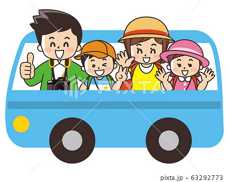 バスに乗って出かける家族 旅行のイラスト素材