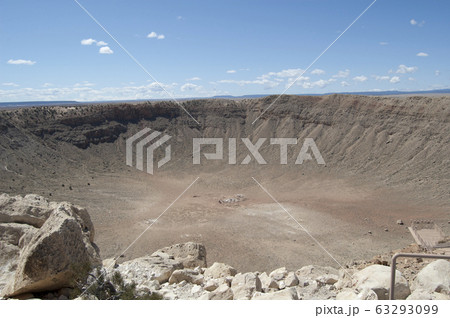 ミティア・クレーター・ナチュラル・ランドマーク　アメリカ　隕石　絶景 63293099