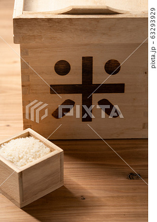 米櫃 米櫃 63293929