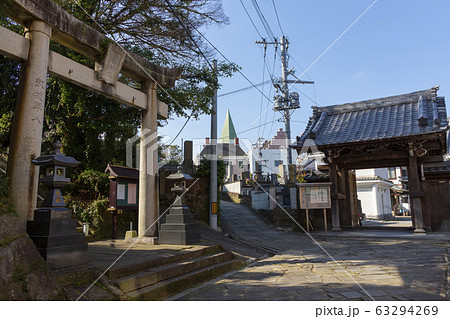 祈りの三角ゾーン 63294269