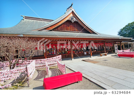 多賀神社 多賀神社 63294684