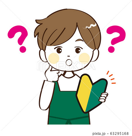 男性、店員、初心者、疑問 63295168