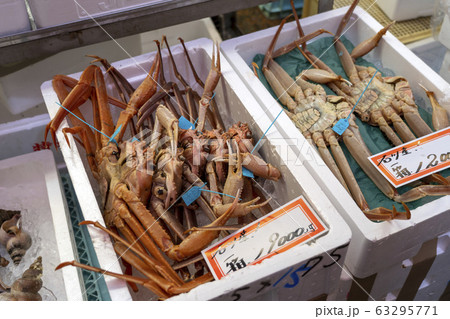 近江町市場 ズワイガニ解禁 近江町市場 ズワイガニ解禁 63295771