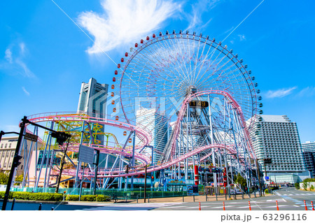 横浜 みなとみらい21 コスモワールド 横浜 みなとみらい21 コスモワールド 63296116