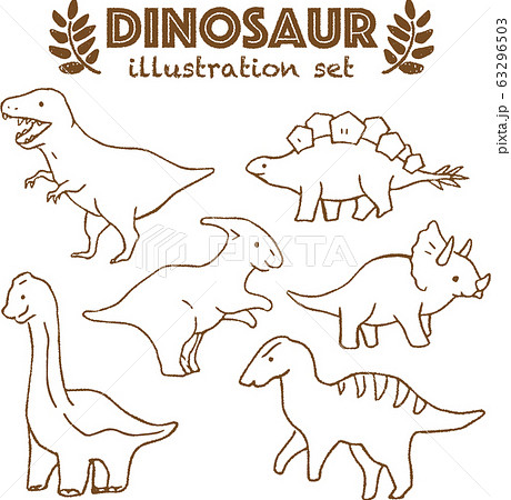 恐竜の手描きイラストセットのイラスト素材