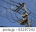 タイの電線 63297242