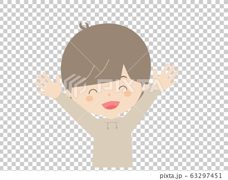 A boy who is pleased - Stock Illustration [63297451] - PIXTA