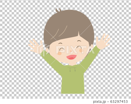 一個很高興的男孩 一個很高興的男孩 63297453