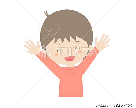 喜ぶ男の子 喜ぶ男の子 63297454
