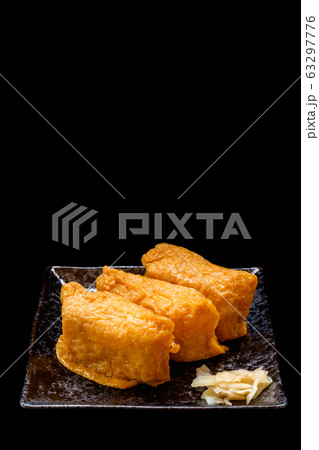 いなり寿司 63297776