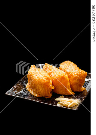 いなり寿司 いなり寿司 63297790