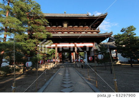 萬福寺 萬福寺 63297900
