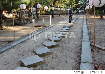 萬福寺 63297901