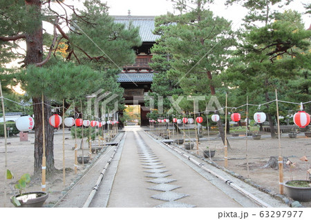 萬福寺 萬福寺 63297977
