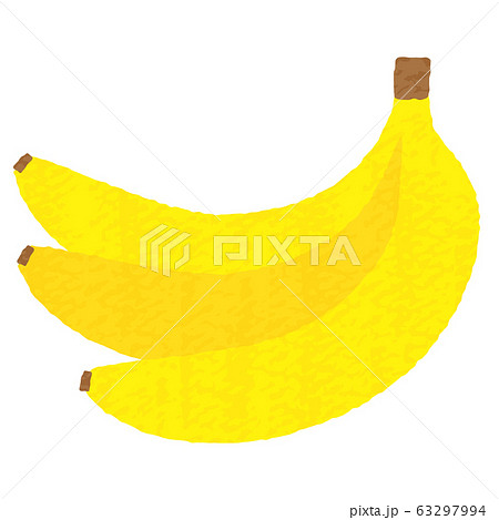 手描き風かわいいバナナのイラスト素材