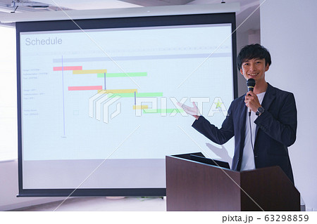 システムエンジニア SE 開発 リーダー プレゼン スケジュール ガントチャート 作戦会議 セミナー システムエンジニア SE 開発 リーダー プレゼン スケジュール ガントチャート 作戦会議 セミナー 63298859