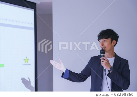 システムエンジニア SE 開発 リーダー プレゼン スケジュール ガントチャート 作戦会議 セミナー システムエンジニア SE 開発 リーダー プレゼン スケジュール ガントチャート 作戦会議 セミナー 63298860