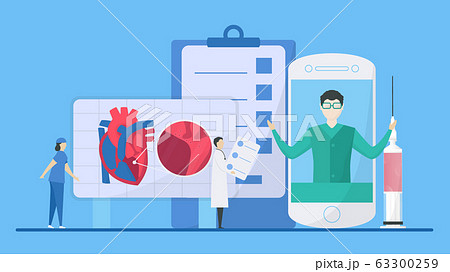 Cardiology vector illustration. Cardiology vector illustration. 63300259