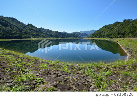 只見ダムへ行きました　　＃39 63300520