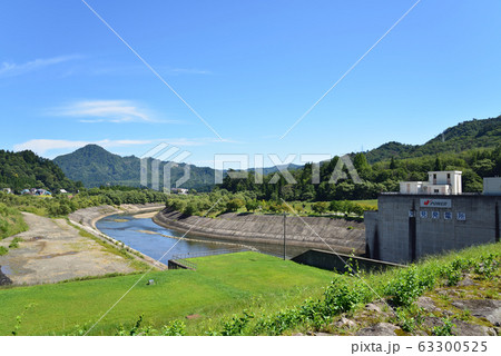 只見ダムへ行きました　　＃35 63300525