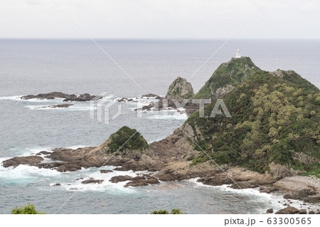 佐多岬灯台 63300565