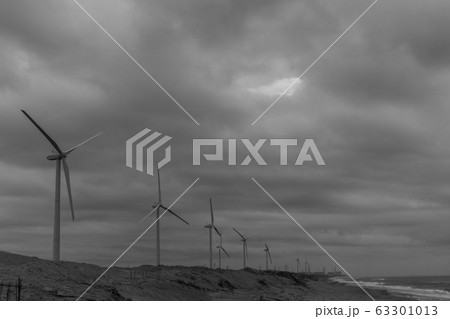 風車 63301013