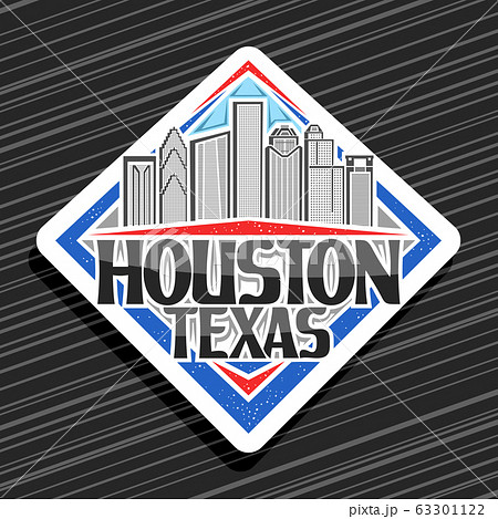 Vector logo for Houston Vector logo for Houston 63301122