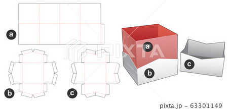 Packaging  box with base and lid die cut template 63301149