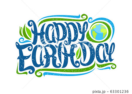 Vector greeting card for Earth Day Vector greeting card for Earth Day 63301236
