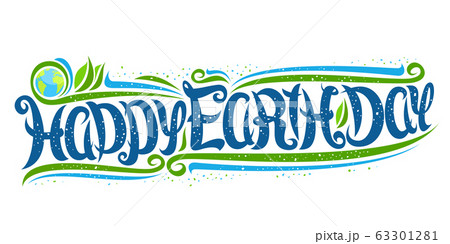 Vector greeting card for Earth Day 63301281