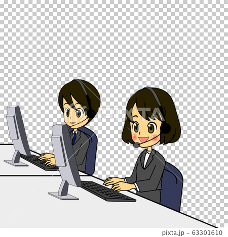 Men and women call center for comics - Stock Illustration [63301610 ...