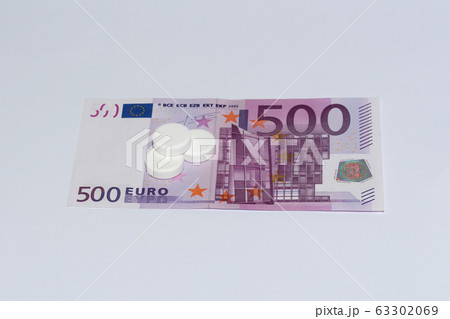Tablets and euro bills. Expensive medicine concept. 63302069
