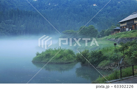 霧幻峡の渡し 霧 63302226